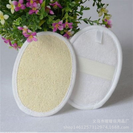 Natural Organic Loofah Pad